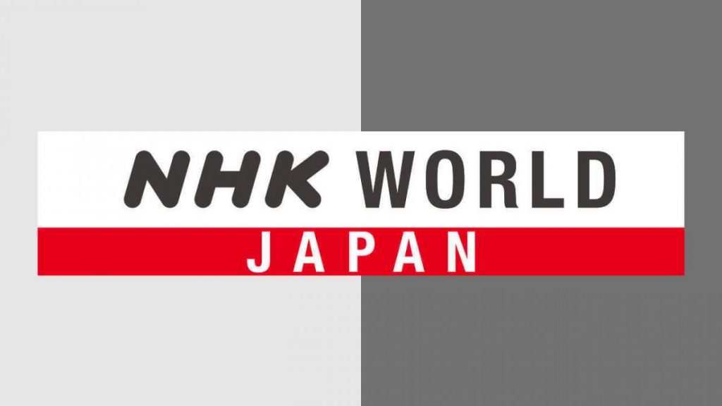 เว็บ NHK World Japan